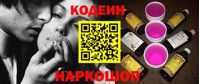 spice Краснознаменск