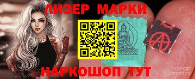 метамфетамин Краснодар