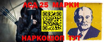 метамфетамин Краснодар