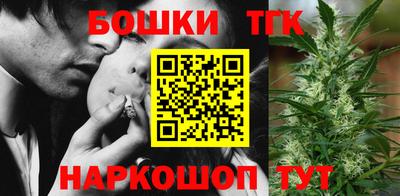 spice Краснознаменск