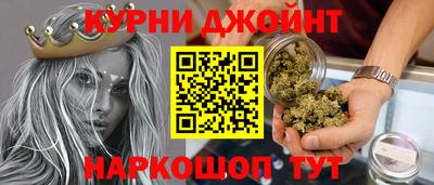 метамфетамин Краснодар