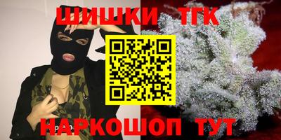 spice Краснознаменск