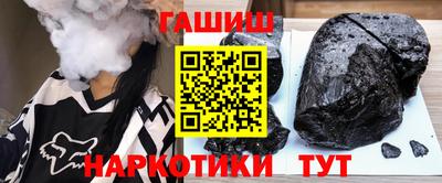 spice Краснознаменск
