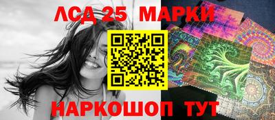 метамфетамин Краснодар