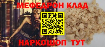 spice Краснознаменск