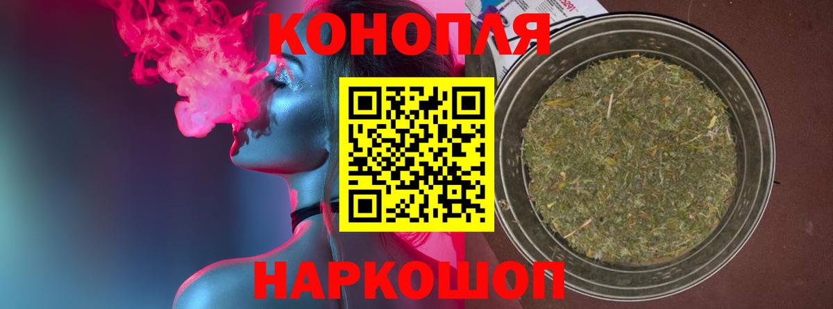 МАРИХУАНА MAZAR Кировск